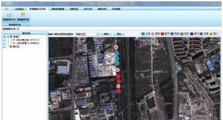 城市排水在線監控管理系統形成“城市排水物聯網” 城市排水在線監控管理系統形成“城市排水物聯網”