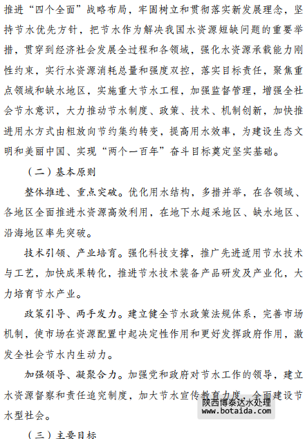 1555644319583025734.png image.png