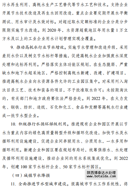 1555644379941092150.png image.png