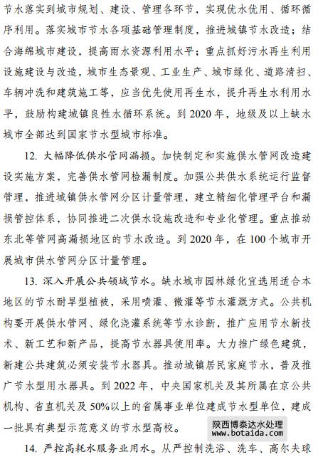 1555644391709073805.png image.png