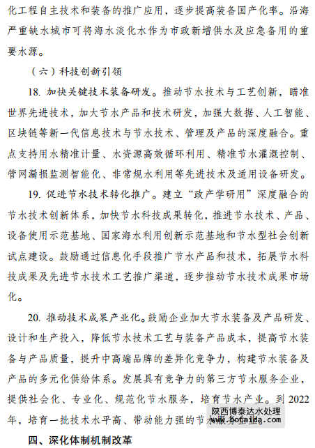 1555644413933077780.png image.png